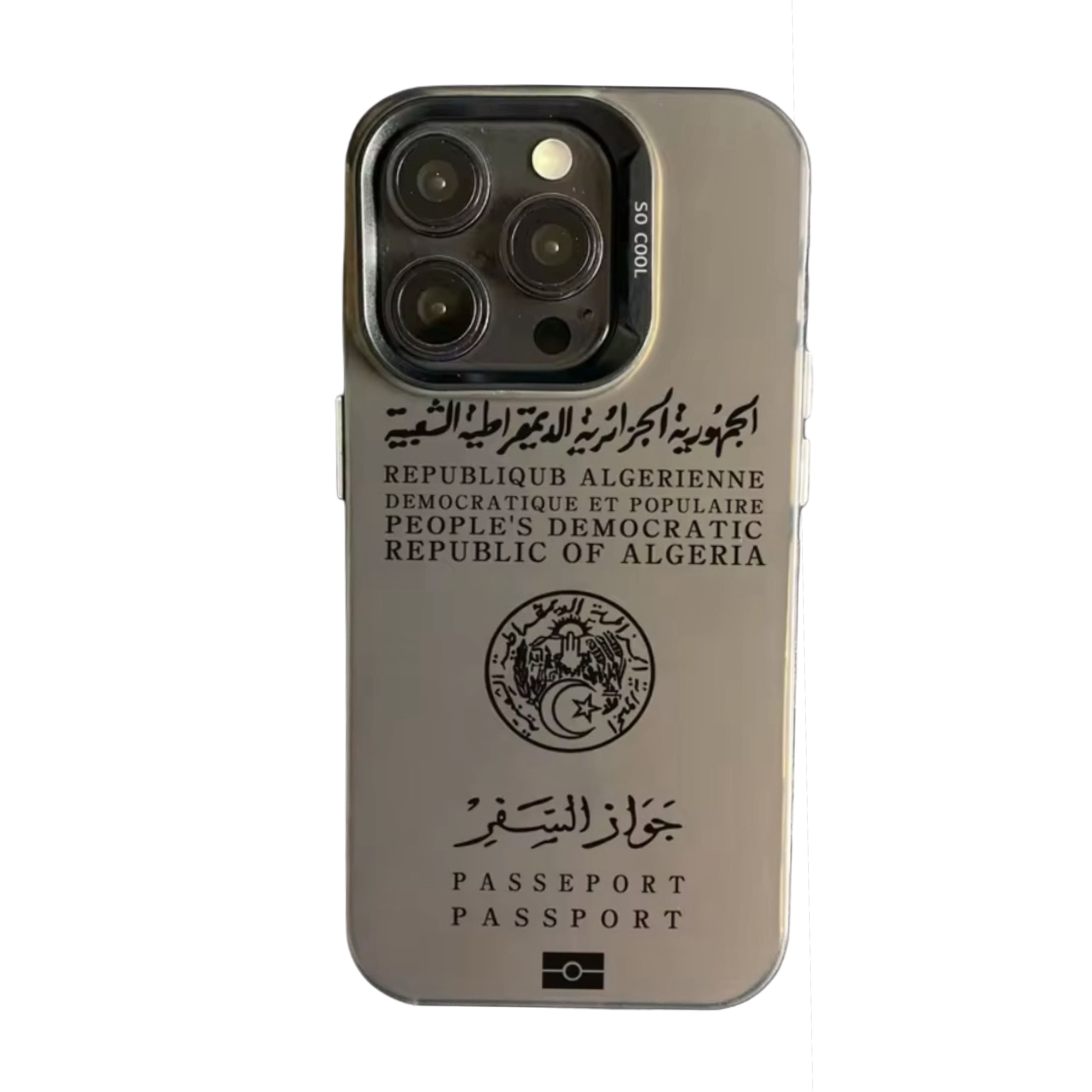 Stone Island Case - Multicolor