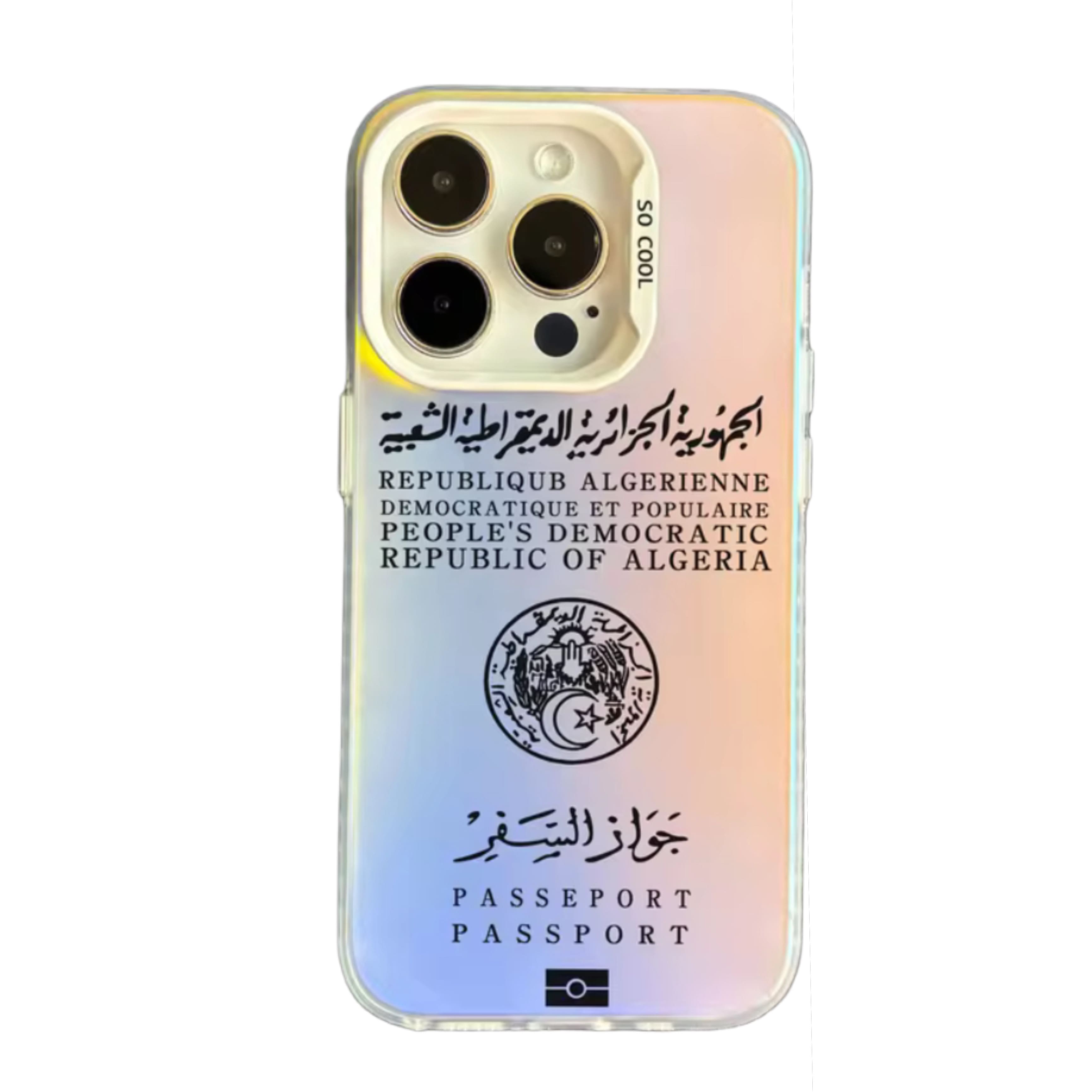 Stone Island Case - Multicolor